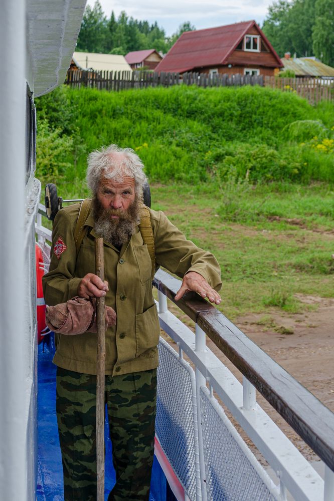 Photograph by Денис Кичев