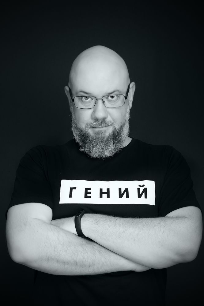 Photograph by Константин Гудков