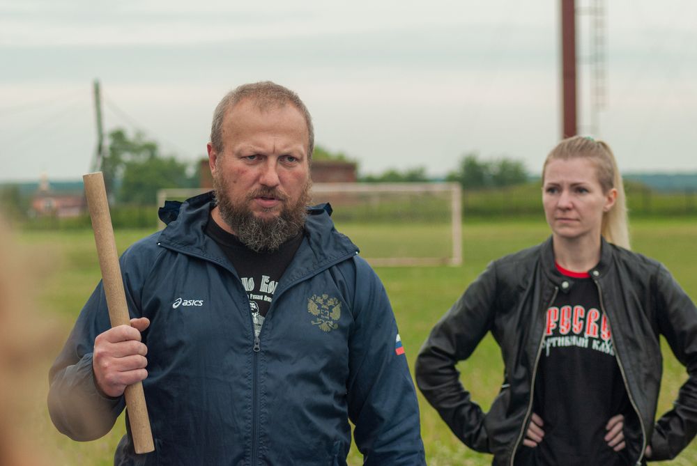 Photograph by Денис Кичев