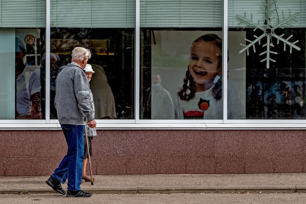 Photograph by Андрей Мишин