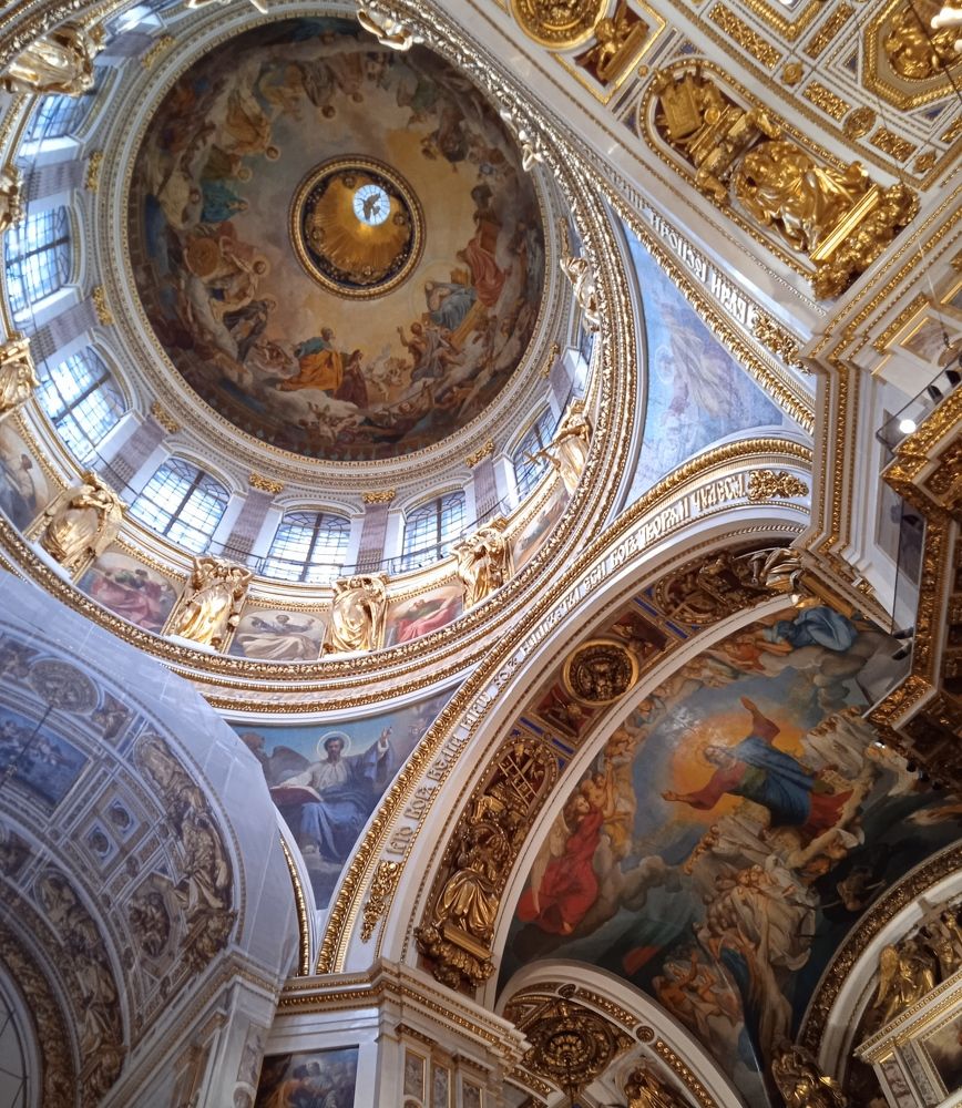 Photo #6436295