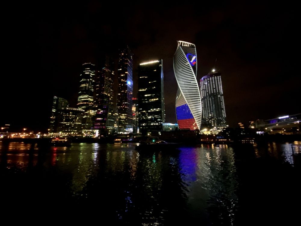 Photograph by Екатерина