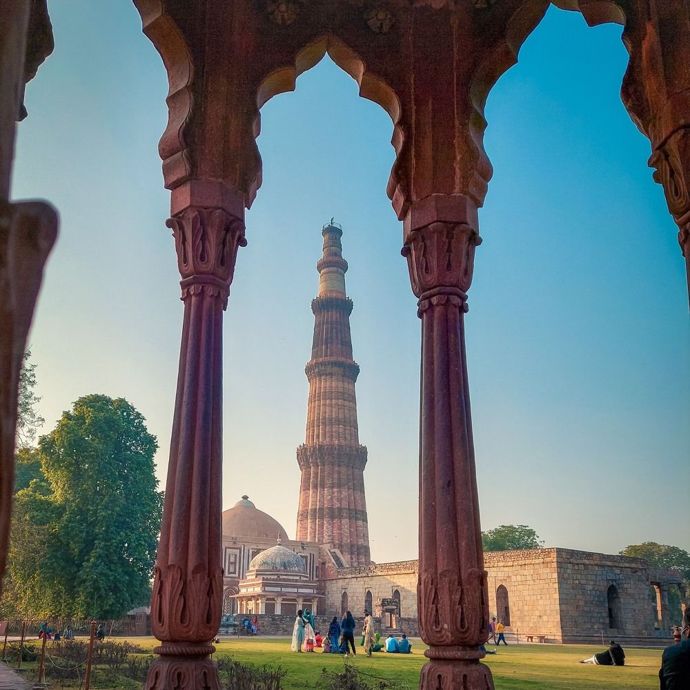 Qutub minar