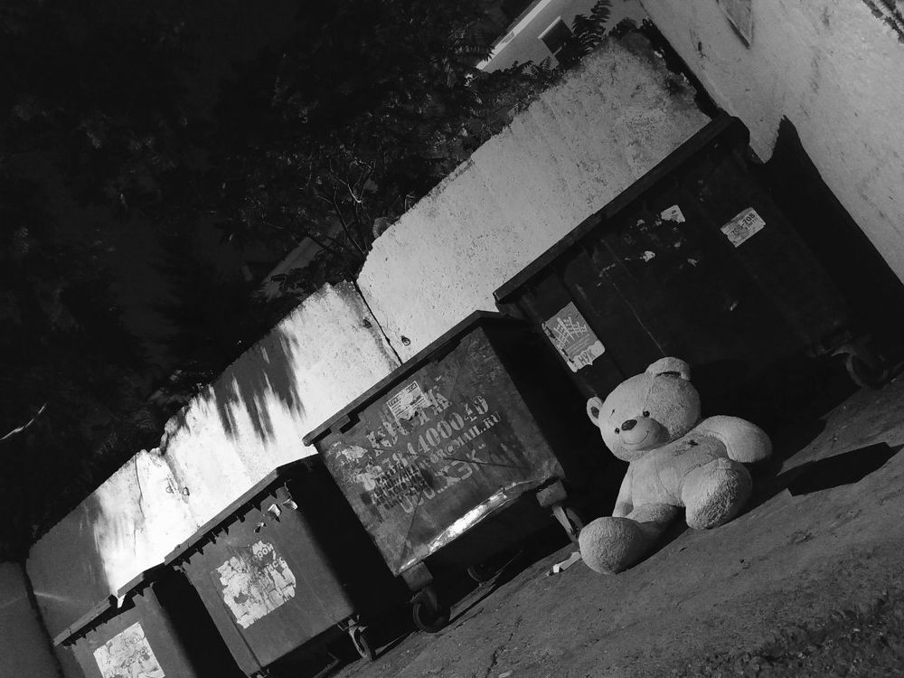 Photograph by Павел Зенков