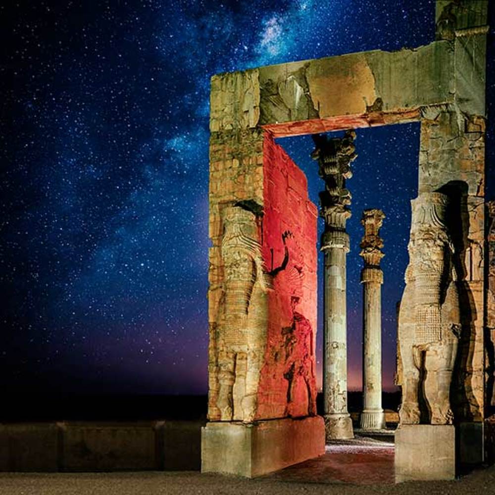 Gate of All Nations‌