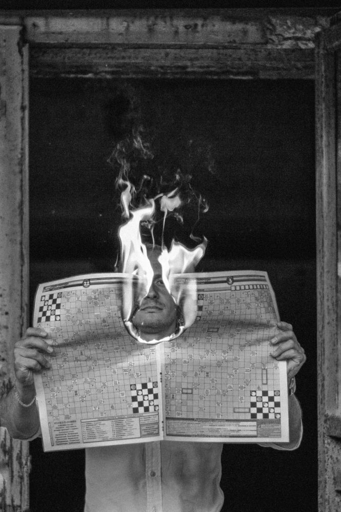 Photograph by Кира