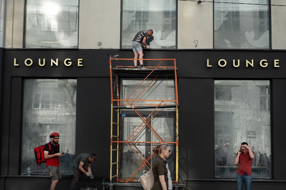 Photograph by Екатерина Мишина