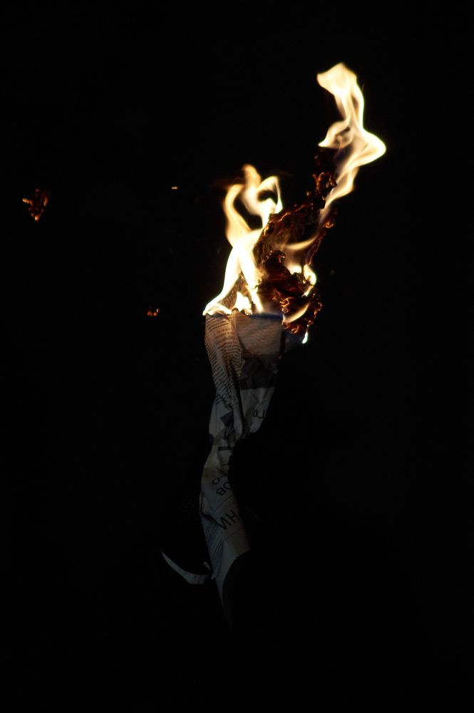 Перфоманс под открытым небом