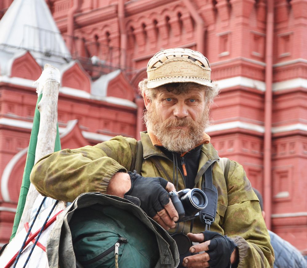 Путешественник