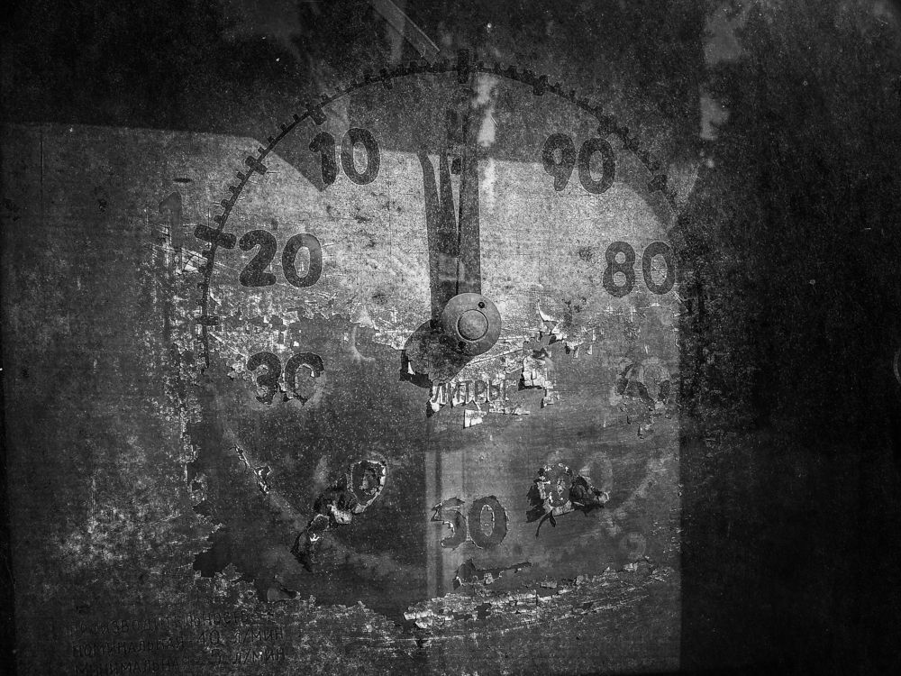 Photograph by Артём