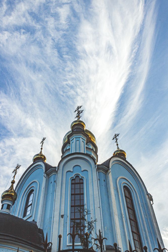 Photograph by Дмитрий Тимофеев