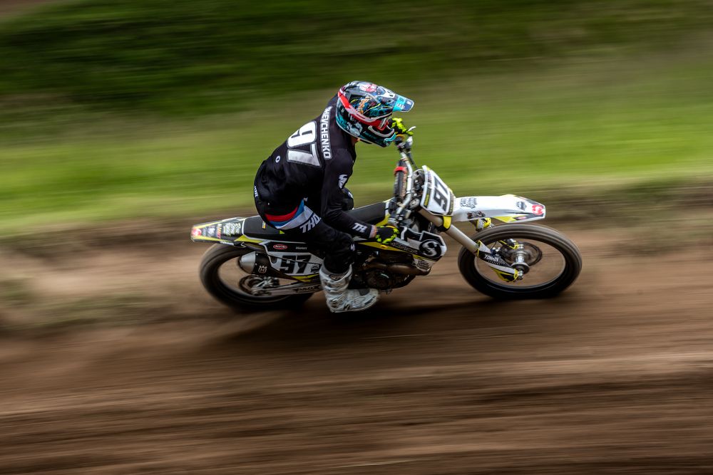 Photograph by Александр Сергиенко