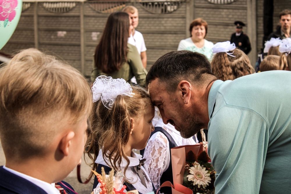 Real family emotions