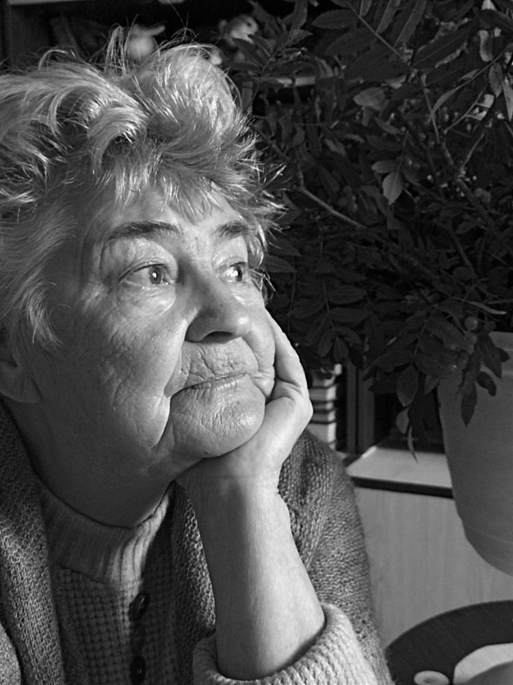 Одиночество