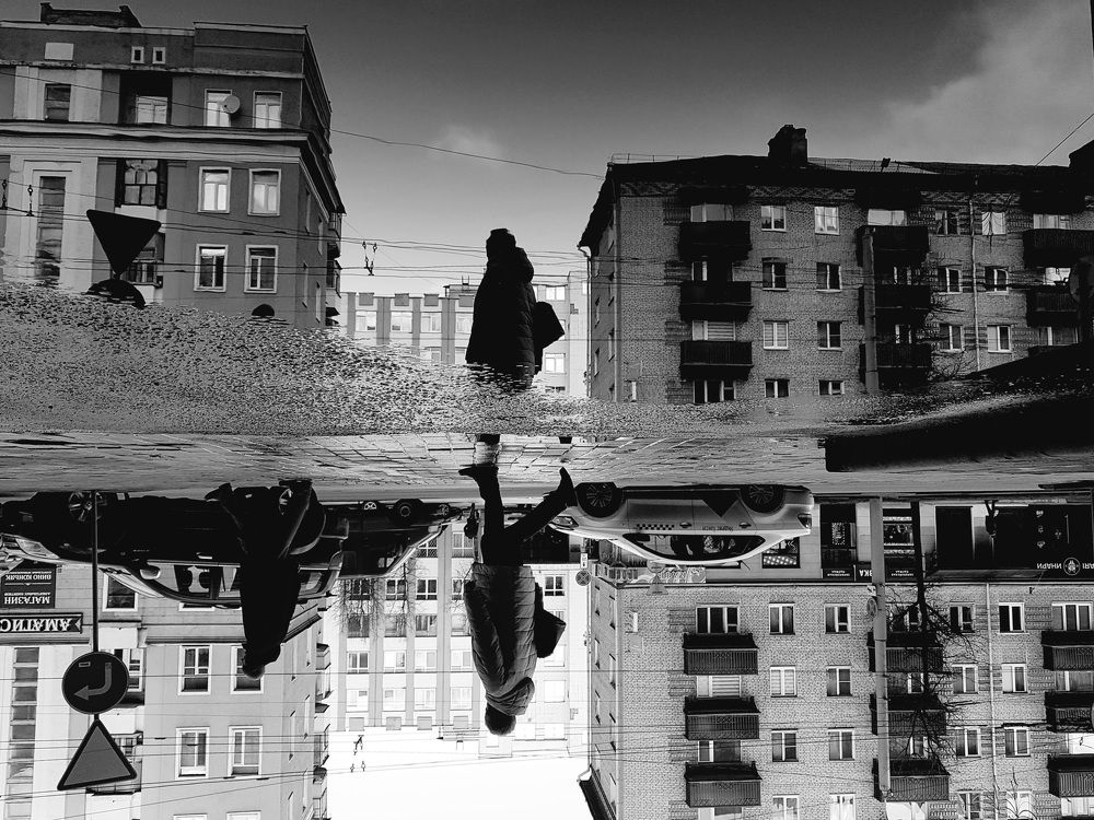 Между небом и землёй