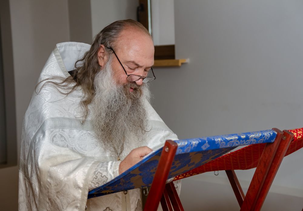 Photograph by Нефедова Ангелина