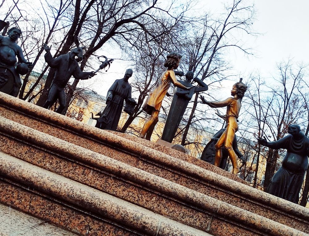 Photo #6452926