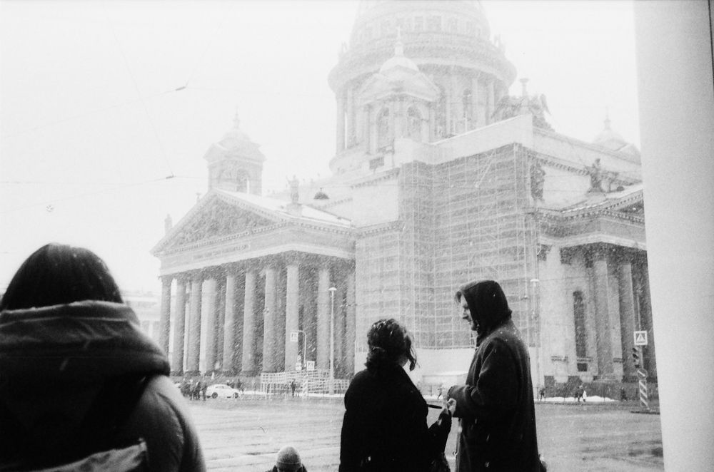 Photo #6453969