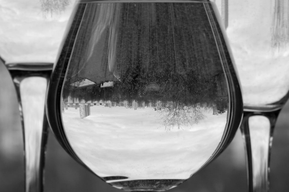 Перевернытый мир