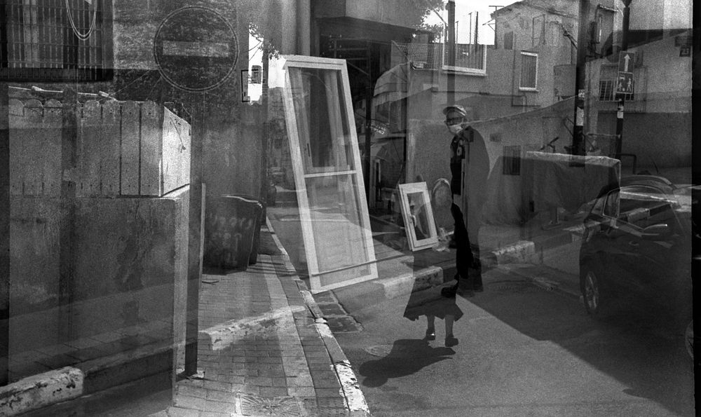 Несущая свет.