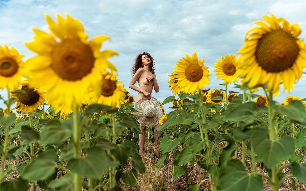 Единство с ?