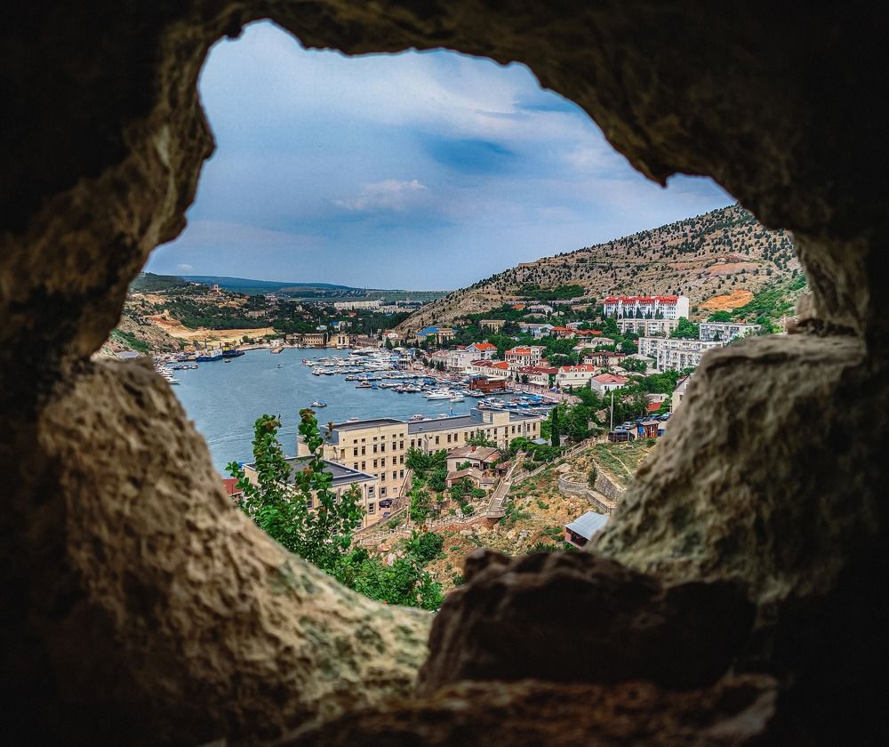 Бухта Солнца