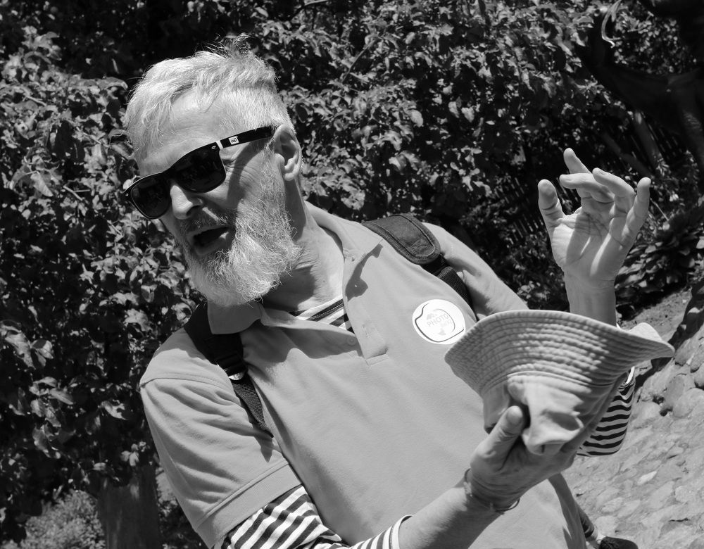 Люди добрые...