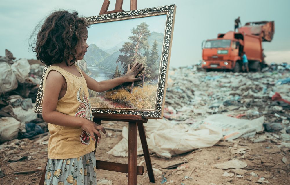 Photograph by Евгений Зеков