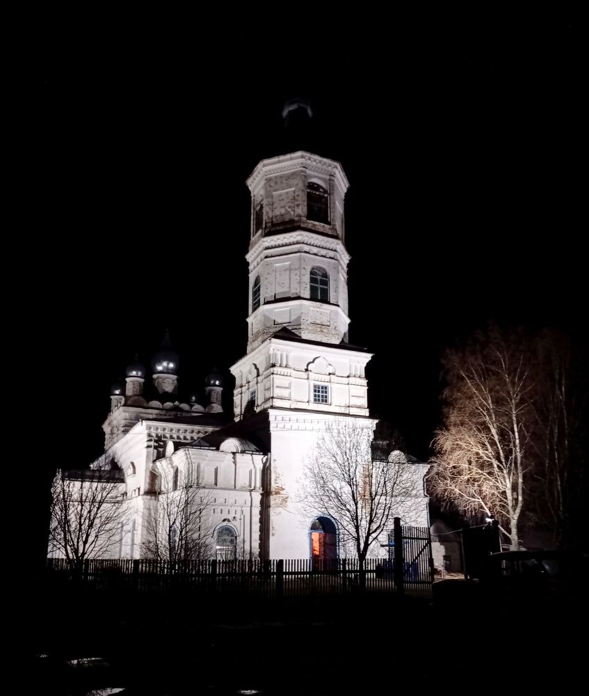 Photograph by Елена Самойлова
