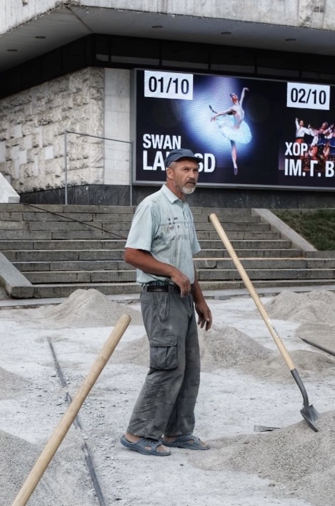 Photograph by Александр Приходько