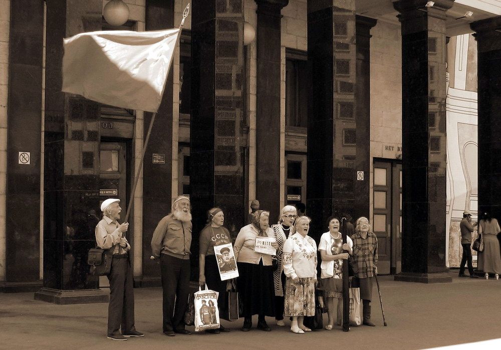 Photograph by Игорь