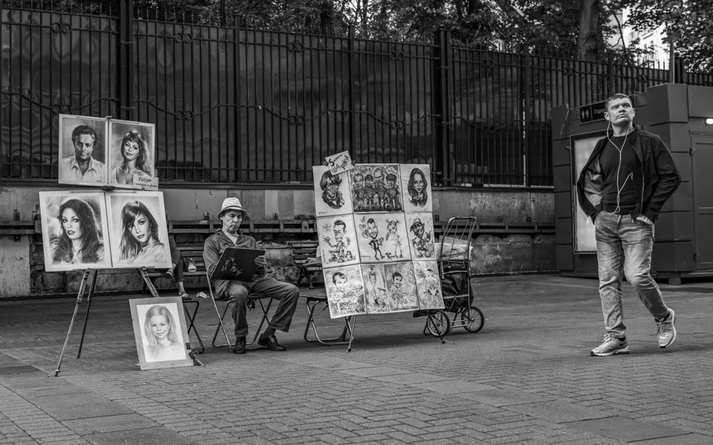 Photograph by Сергей Марков