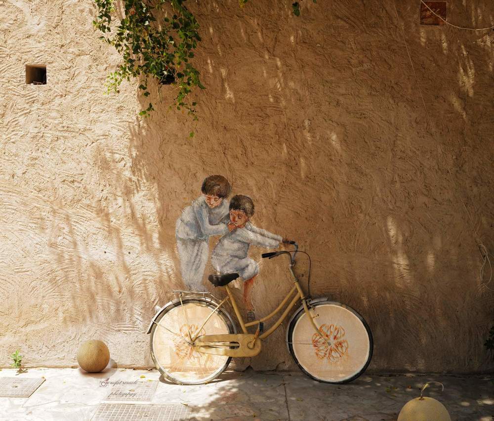 Photograph by Rafat romele