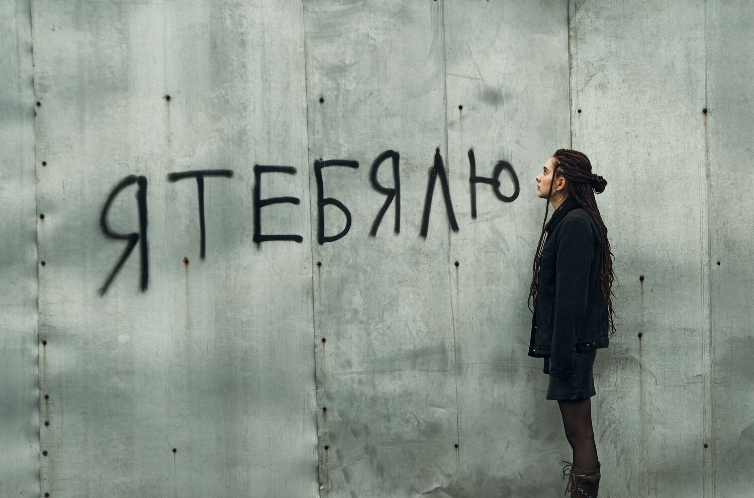 Photo #6468259