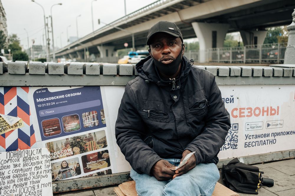 Photograph by Дмитрий Сергеев