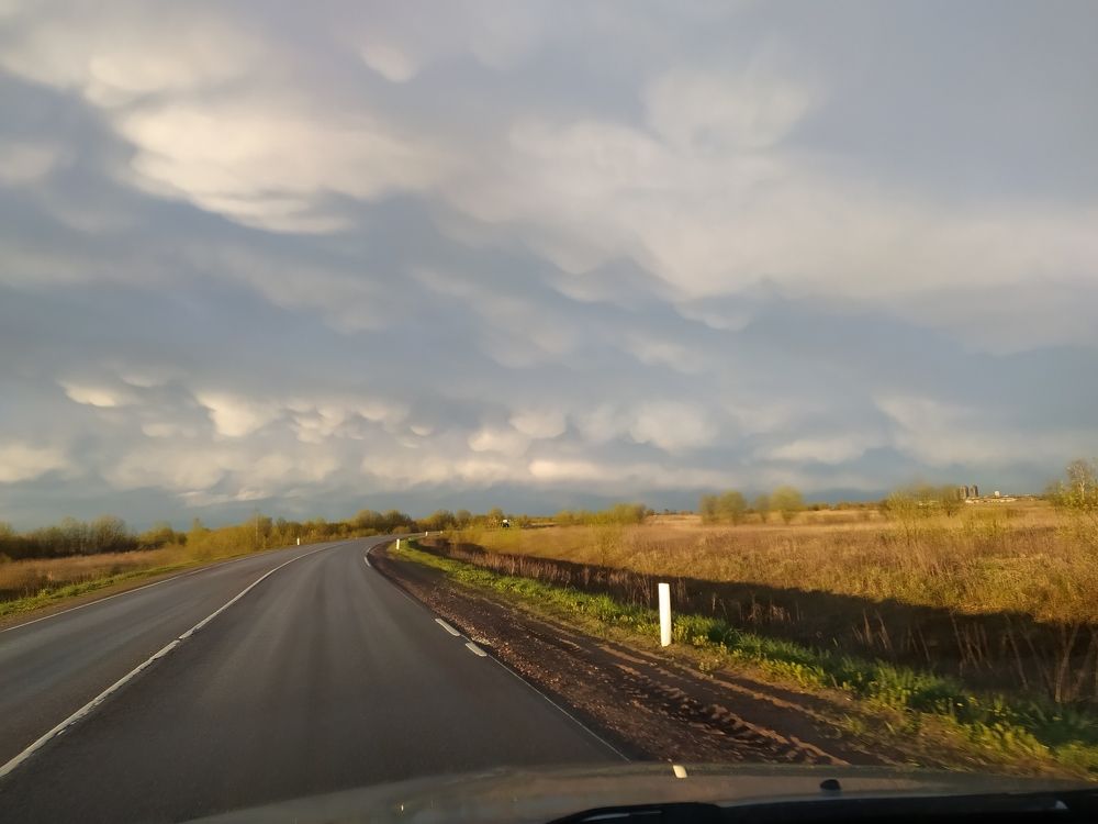 Пенное небо