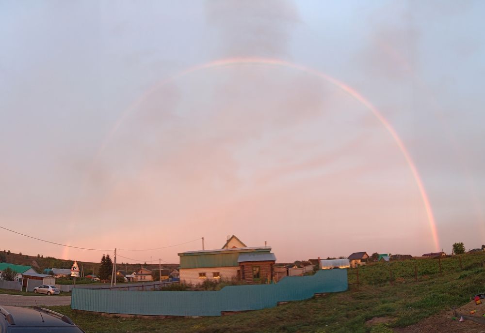 Радуга!