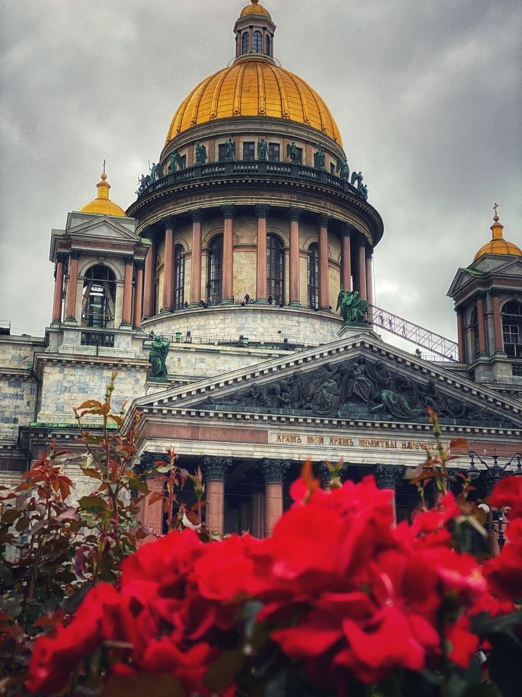 Photograph by Яна Лугинина