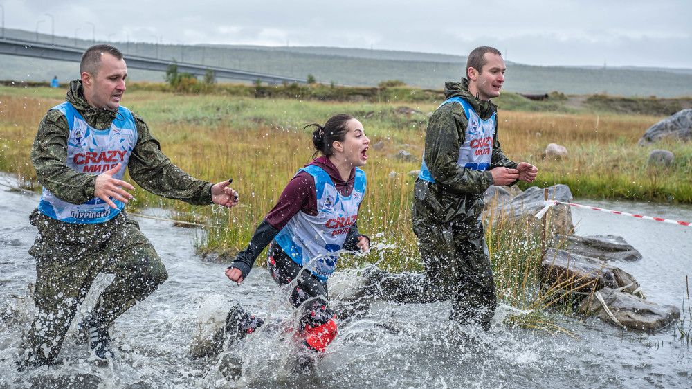 Бегущая по волнам