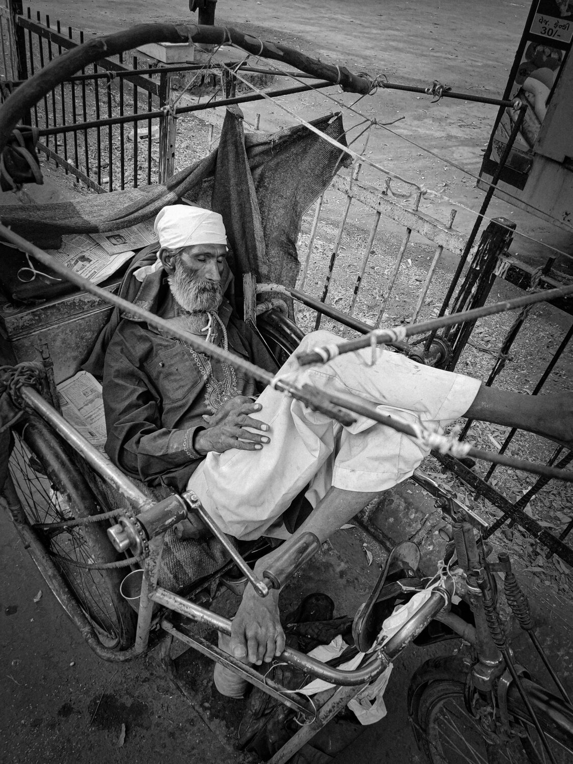 Photo #6478227