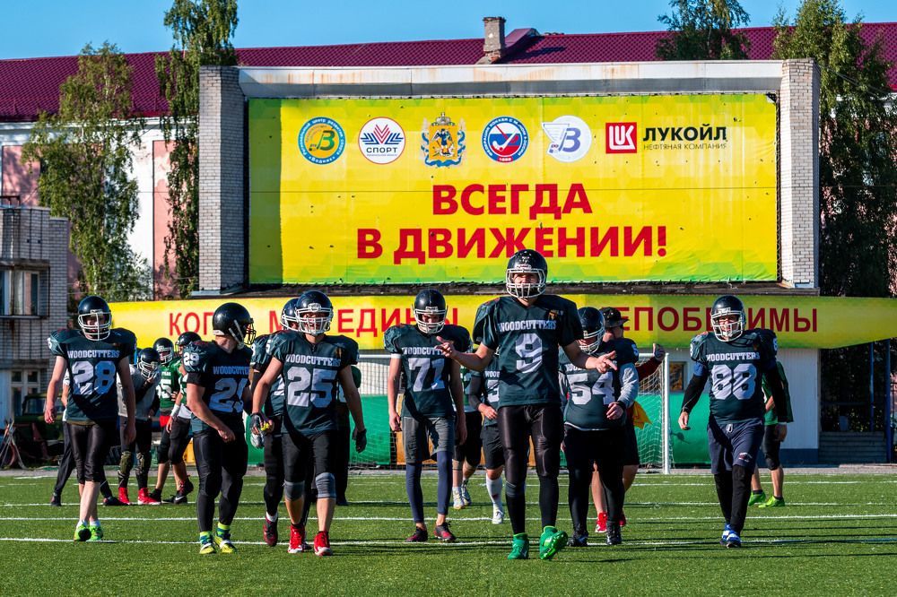 Photograph by Алексей Кабанихин