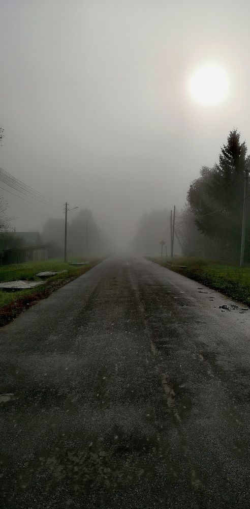 Утренний туман...