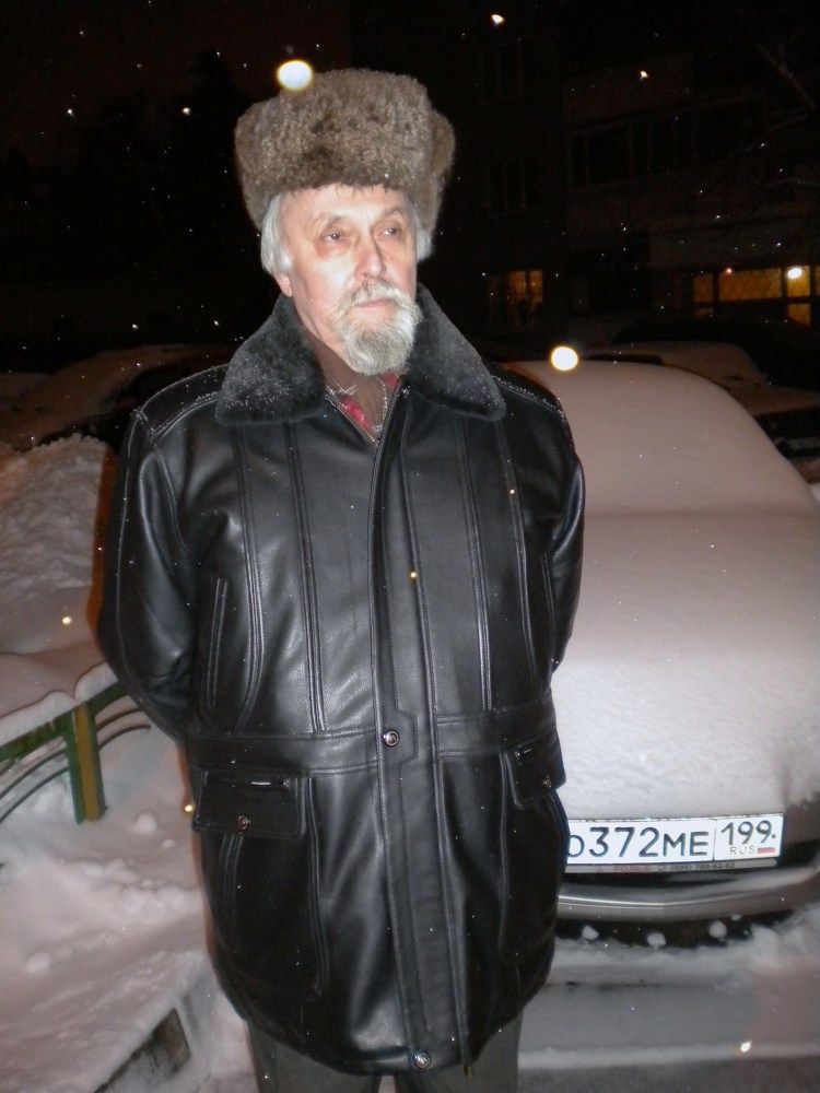 Photo #6481628