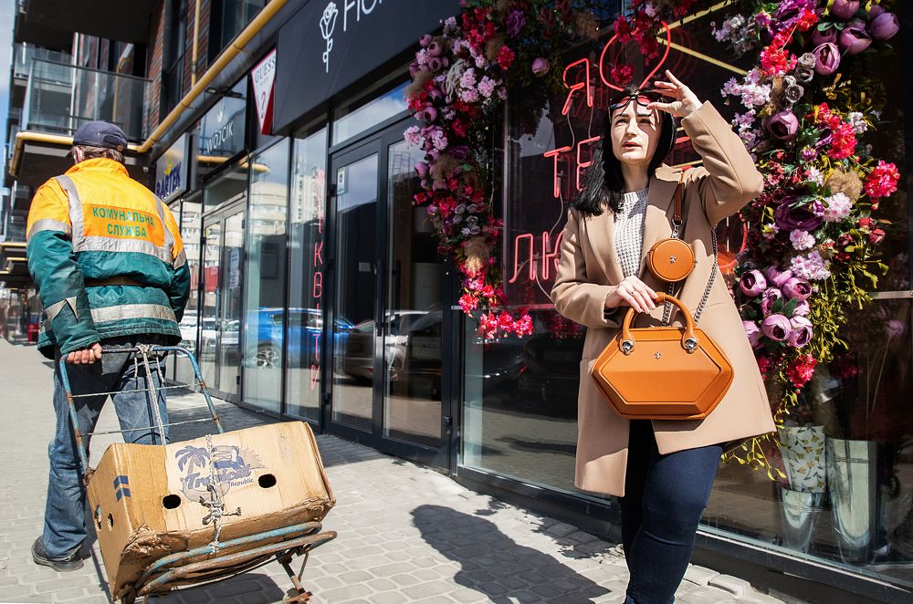 Photograph by Marija Kovalyshyn