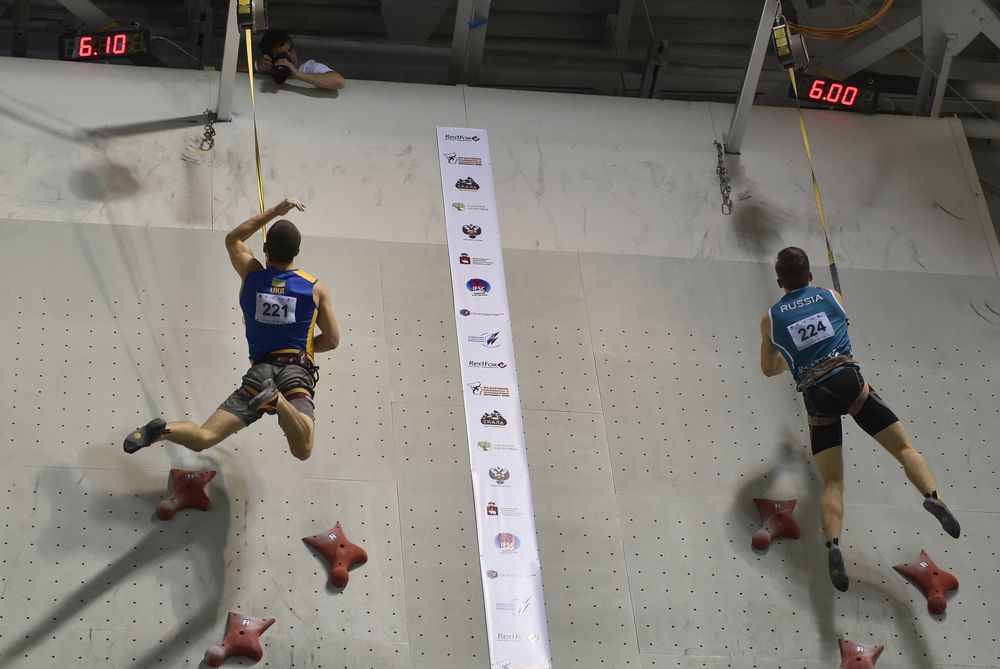 Наша победа.