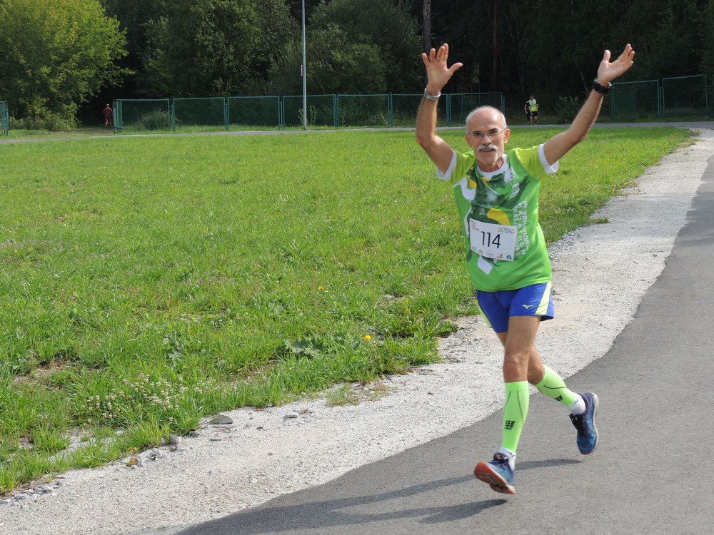 Беговое вдохновение