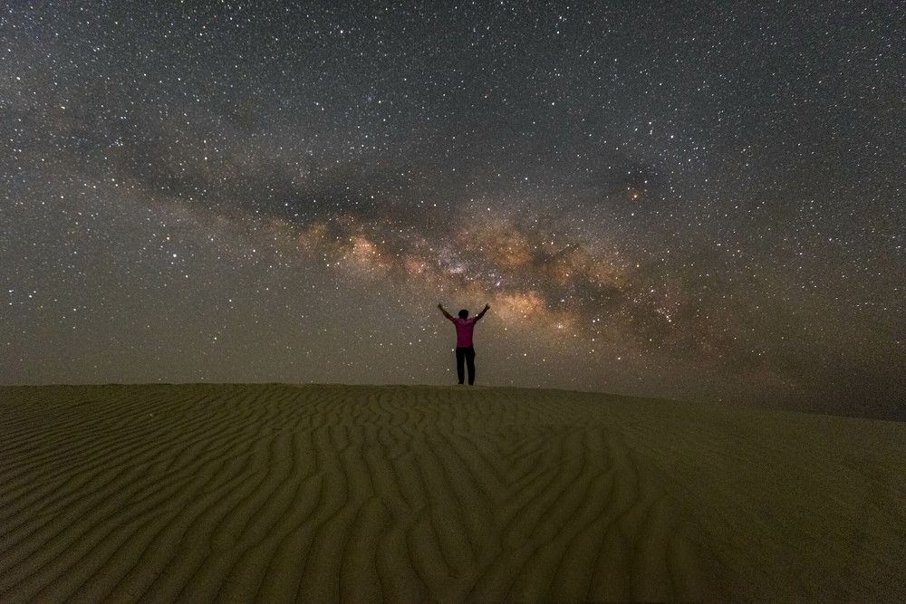 If I could touch galaxy