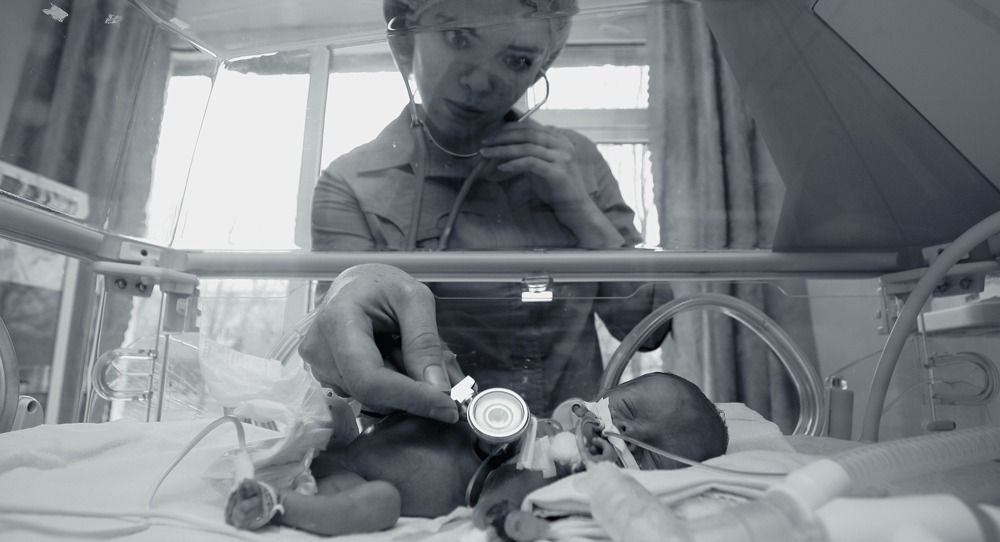 Маленькая жизнь