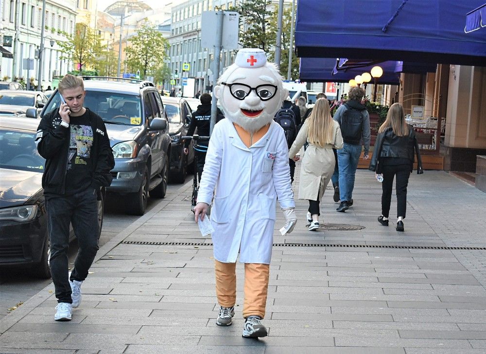 Photograph by Сергей Иванович Носов