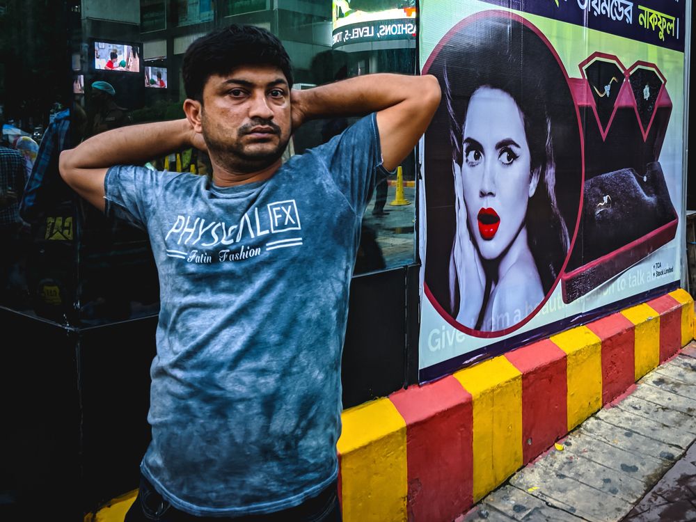 Photograph by Rafi Woaraka Bin Habib